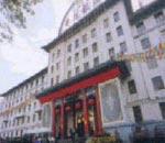 并州饭店(Bingzhou Hotel)
